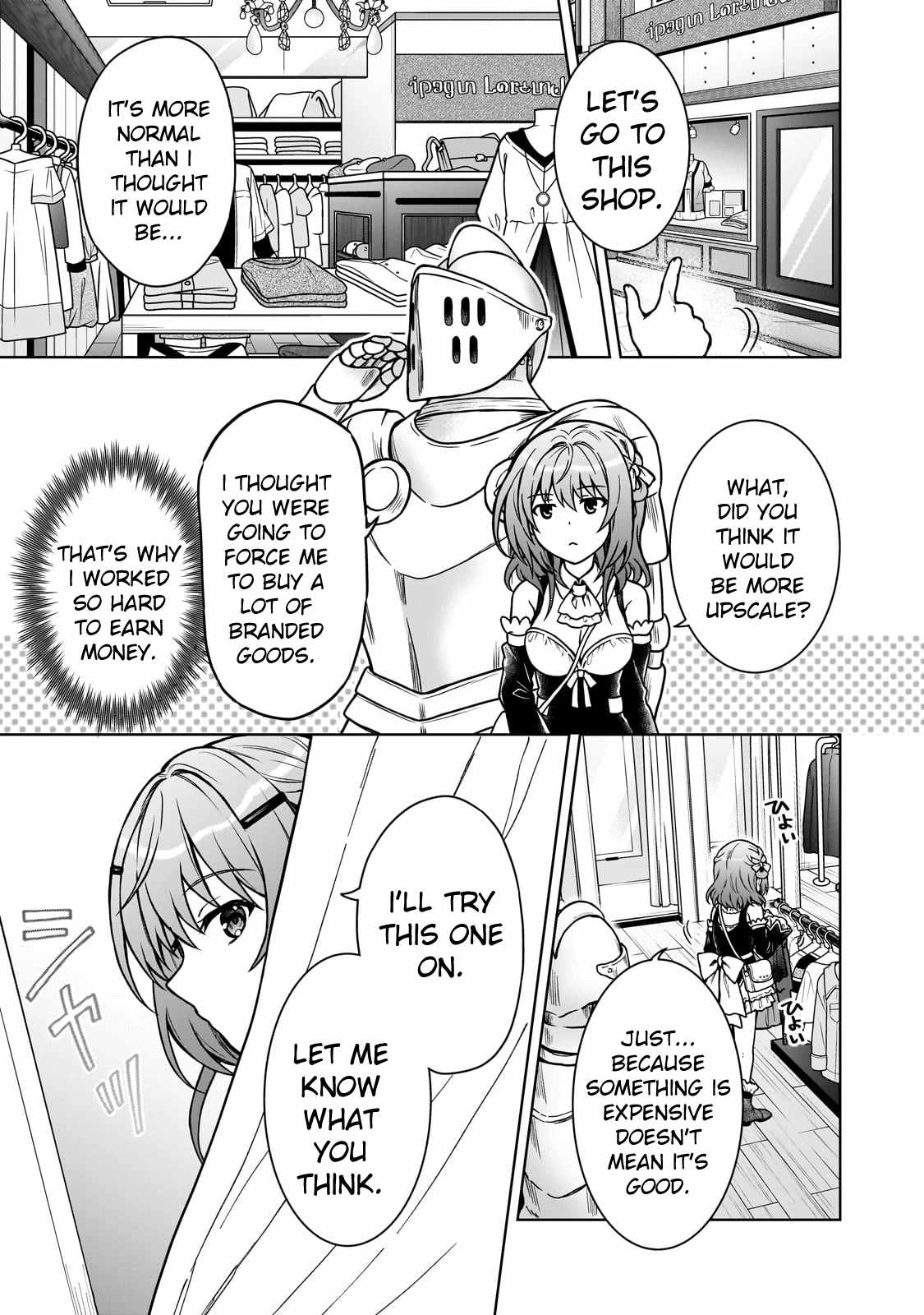 D-kyuu Boukensha no Ore, Naze ka Yuusha Party ni Kanyuu Sareta Ageku, Oujo ni Tsukima Towareteru [ALL CHAPTERS] Chapter 22 5